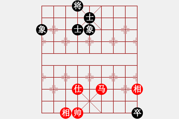 象棋棋譜圖片：艷雪孤魂冷(9星)-和-風(fēng)清揚(yáng)大師(風(fēng)魔) - 步數(shù)：250 