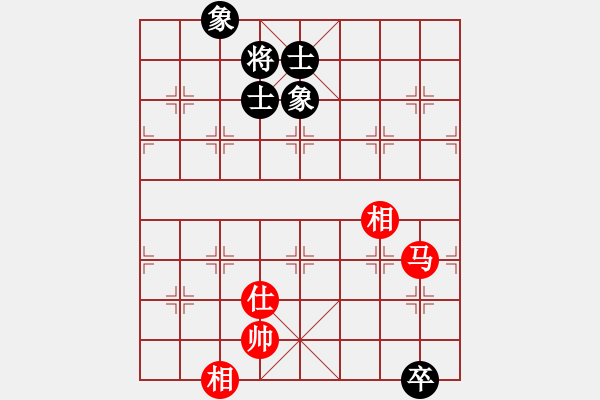 象棋棋譜圖片：艷雪孤魂冷(9星)-和-風(fēng)清揚(yáng)大師(風(fēng)魔) - 步數(shù)：260 