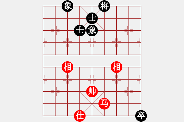 象棋棋譜圖片：艷雪孤魂冷(9星)-和-風(fēng)清揚(yáng)大師(風(fēng)魔) - 步數(shù)：360 