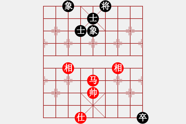 象棋棋譜圖片：艷雪孤魂冷(9星)-和-風(fēng)清揚(yáng)大師(風(fēng)魔) - 步數(shù)：361 