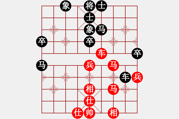 象棋棋譜圖片：艷雪孤魂冷(9星)-和-風(fēng)清揚(yáng)大師(風(fēng)魔) - 步數(shù)：60 