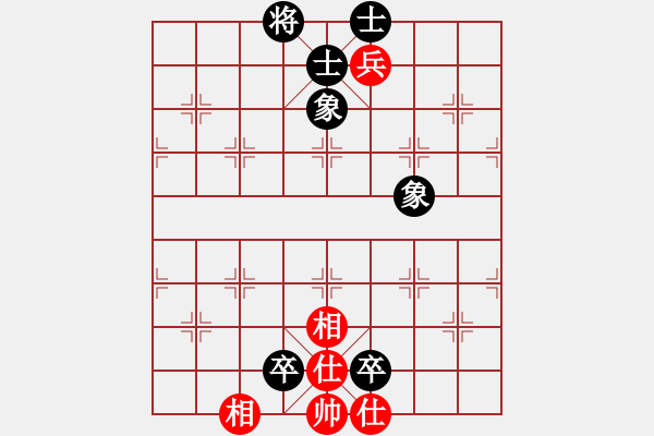 象棋棋譜圖片：象棋病毒(5段)-和-名劍之戰(zhàn)(1段) - 步數(shù)：120 