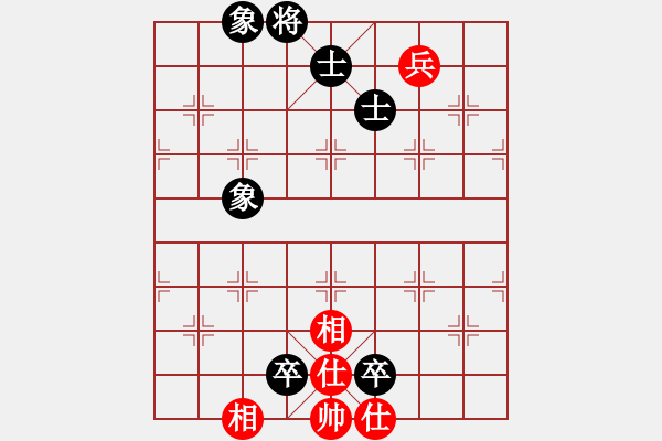 象棋棋譜圖片：象棋病毒(5段)-和-名劍之戰(zhàn)(1段) - 步數(shù)：170 