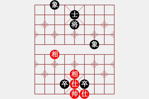 象棋棋譜圖片：象棋病毒(5段)-和-名劍之戰(zhàn)(1段) - 步數(shù)：190 