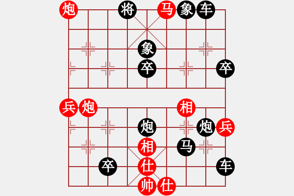 象棋棋譜圖片：7.車封二線 底線橫殺 - 步數(shù)：10 