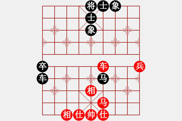 象棋棋譜圖片：四川 雷隆云 和 合川 張勇 - 步數(shù)：60 