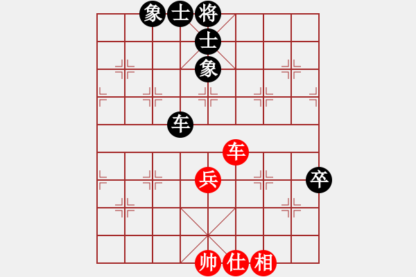 象棋棋谱图片：林进春 先和 吕钦 - 步数：75 