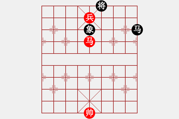 象棋棋譜圖片：027 馬低兵和馬象 - 步數(shù)：0 