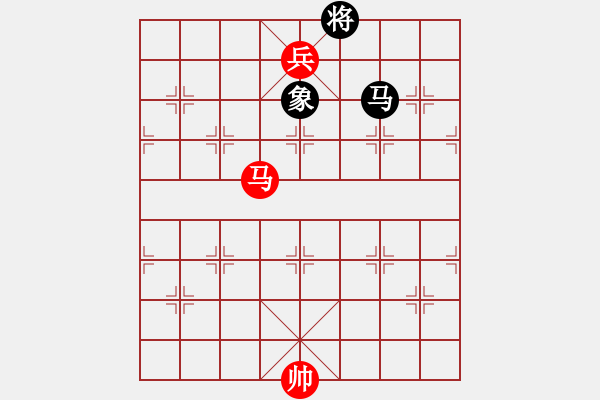 象棋棋譜圖片：027 馬低兵和馬象 - 步數(shù)：20 