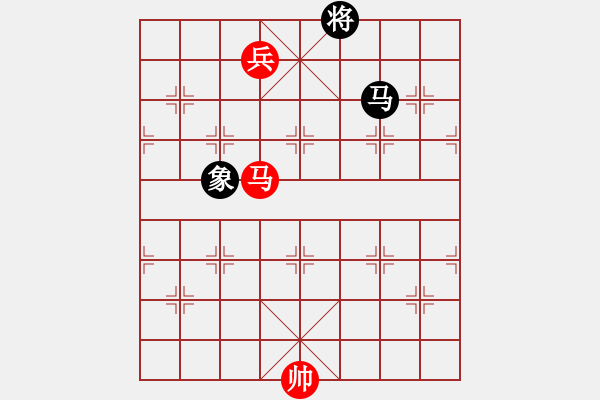 象棋棋譜圖片：027 馬低兵和馬象 - 步數(shù)：22 