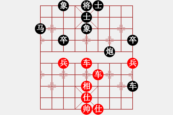 象棋棋譜圖片：東營(yíng)第八名(9星)-和-魔鬼之吻(9星) - 步數(shù)：100 