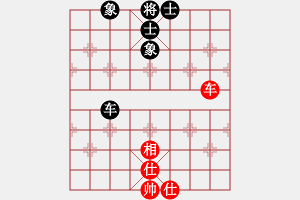 象棋棋譜圖片：東營(yíng)第八名(9星)-和-魔鬼之吻(9星) - 步數(shù)：118 