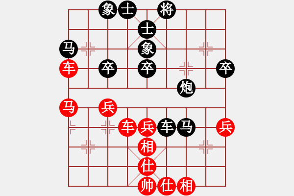 象棋棋譜圖片：東營(yíng)第八名(9星)-和-魔鬼之吻(9星) - 步數(shù)：60 