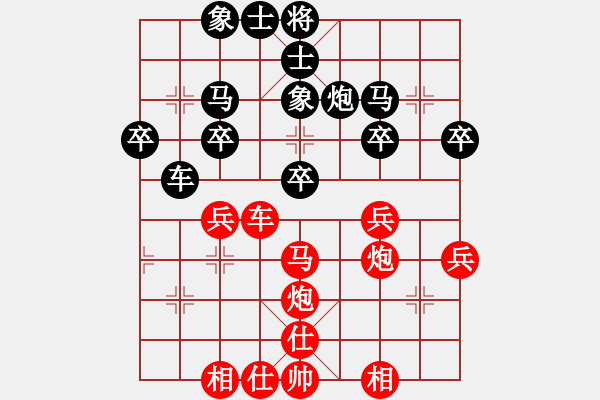 象棋棋譜圖片：順炮橫車對直車黑巡河車士6進5 - 步數(shù)：37 