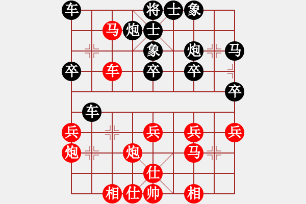 象棋棋譜圖片：第三輪1臺 贛州王恩予 先勝 吉安康群光 - 步數(shù)：40 