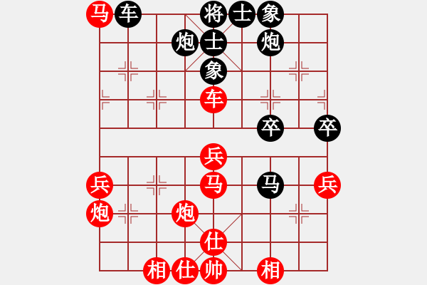 象棋棋譜圖片：第三輪1臺 贛州王恩予 先勝 吉安康群光 - 步數(shù)：50 