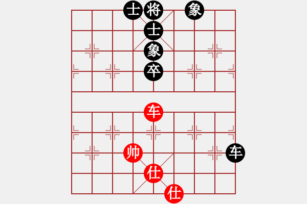 象棋棋譜圖片：負(fù)分太后 魚[紅] -VS- 未知、期待[黑]（2） - 步數(shù)：90 