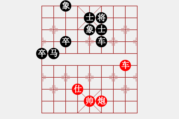 象棋棋譜圖片：1200805[紅] -VS- 舌戰(zhàn)群儒7211[黑] - 步數(shù)：120 