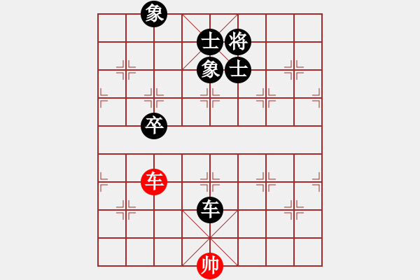 象棋棋譜圖片：1200805[紅] -VS- 舌戰(zhàn)群儒7211[黑] - 步數(shù)：146 