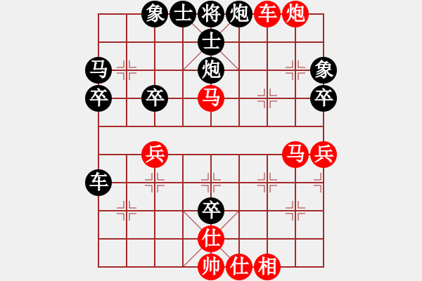 象棋棋譜圖片：1200805[紅] -VS- 舌戰(zhàn)群儒7211[黑] - 步數(shù)：50 