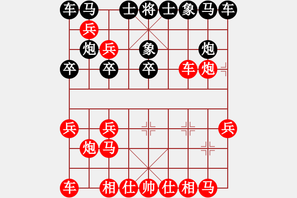 象棋棋譜圖片：春雷驚蟄 - 步數(shù)：10 