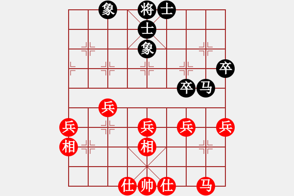 象棋棋譜圖片：張安國 先勝 韓菌 - 步數(shù)：40 