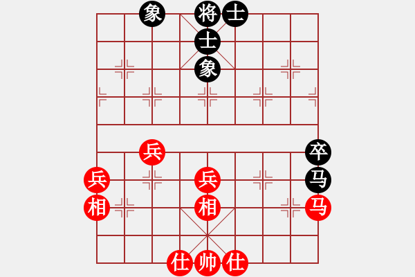 象棋棋譜圖片：張安國 先勝 韓菌 - 步數(shù)：48 