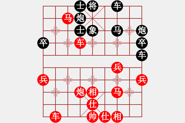 象棋棋譜圖片：眼晶書生(3段)-勝-jinjianguo(4段) - 步數(shù)：50 