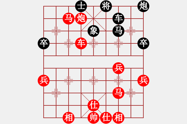 象棋棋譜圖片：眼晶書生(3段)-勝-jinjianguo(4段) - 步數(shù)：60 