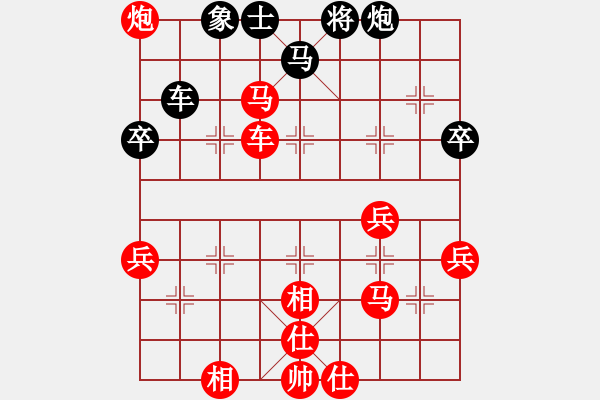 象棋棋譜圖片：眼晶書生(3段)-勝-jinjianguo(4段) - 步數(shù)：70 