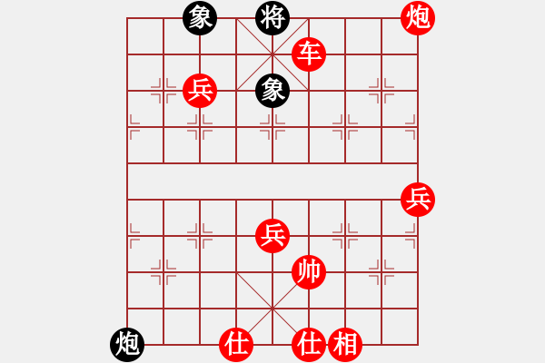 象棋棋譜圖片：棋局-8 34b R A - 步數(shù)：10 