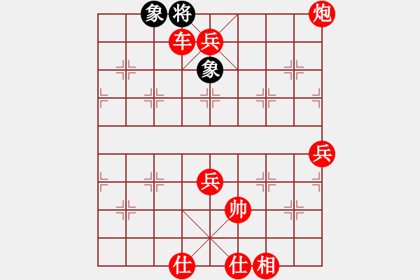 象棋棋譜圖片：棋局-8 34b R A - 步數(shù)：19 