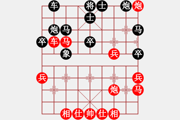 象棋棋譜圖片：王建國(業(yè)9-3)先負(fù)殺到你斷線(業(yè)9-2)202203070810.pgn - 步數(shù)：50 