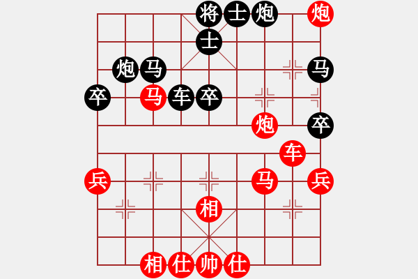 象棋棋譜圖片：王建國(業(yè)9-3)先負(fù)殺到你斷線(業(yè)9-2)202203070810.pgn - 步數(shù)：60 