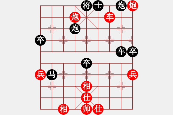 象棋棋譜圖片：王建國(業(yè)9-3)先負(fù)殺到你斷線(業(yè)9-2)202203070810.pgn - 步數(shù)：86 