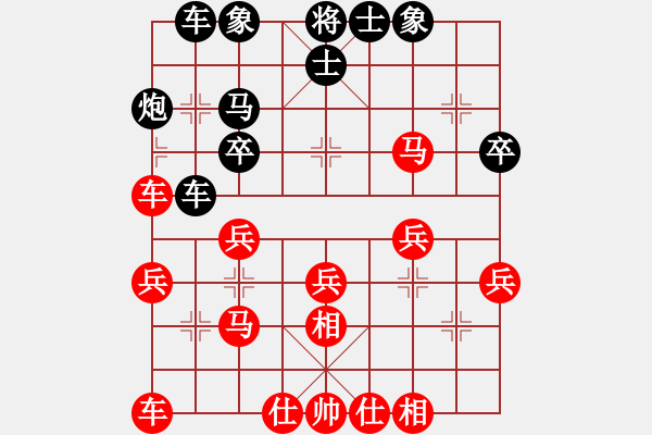 象棋棋譜圖片：xiangwuang(4段)-勝-liuda(3段) - 步數(shù)：30 