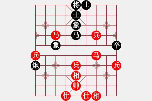 象棋棋譜圖片：xiangwuang(4段)-勝-liuda(3段) - 步數(shù)：60 