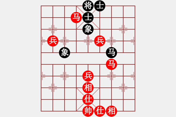 象棋棋譜圖片：xiangwuang(4段)-勝-liuda(3段) - 步數(shù)：83 