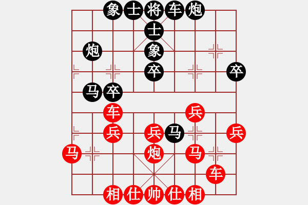 象棋棋譜圖片：盜用賬戶[紅] -VS- 水泵公司888[黑] - 步數(shù)：40 