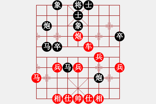 象棋棋譜圖片：盜用賬戶[紅] -VS- 水泵公司888[黑] - 步數(shù)：50 