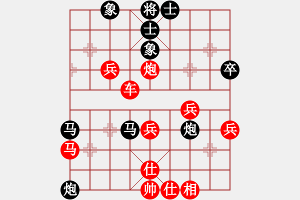 象棋棋譜圖片：盜用賬戶[紅] -VS- 水泵公司888[黑] - 步數(shù)：60 