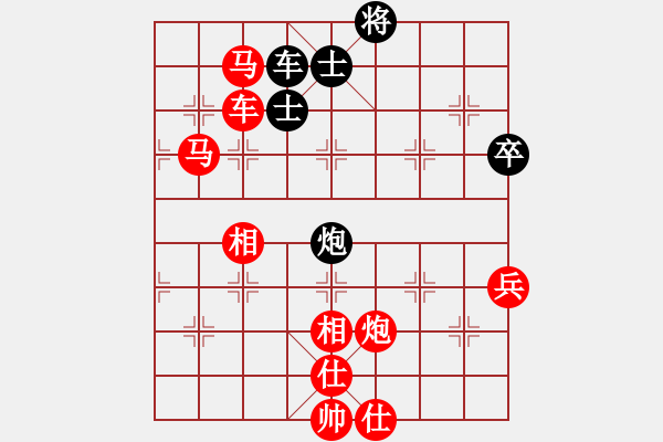 象棋棋譜圖片：虎牢關(guān)喬峰(9段)-勝-下山王(月將) - 步數(shù)：100 