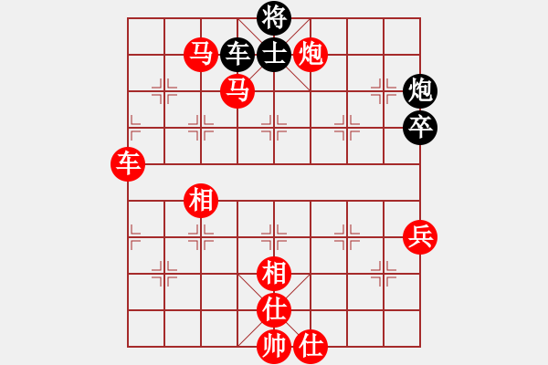 象棋棋譜圖片：虎牢關(guān)喬峰(9段)-勝-下山王(月將) - 步數(shù)：110 