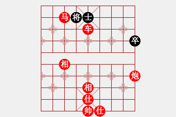 象棋棋譜圖片：虎牢關(guān)喬峰(9段)-勝-下山王(月將) - 步數(shù)：120 