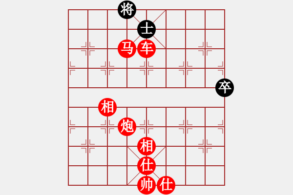 象棋棋譜圖片：虎牢關(guān)喬峰(9段)-勝-下山王(月將) - 步數(shù)：125 