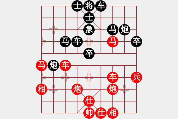 象棋棋譜圖片：虎牢關(guān)喬峰(9段)-勝-下山王(月將) - 步數(shù)：60 