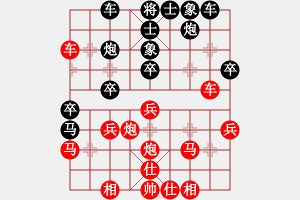 象棋棋譜圖片：速勝刀哥 - 步數(shù)：40 