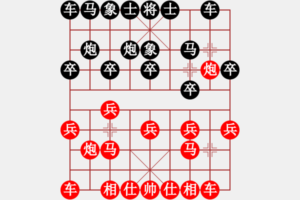象棋棋谱图片：李来群 先和 胡荣华 - 步数：10 