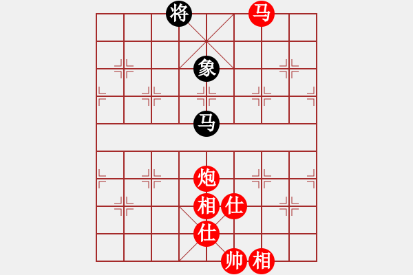 象棋棋譜圖片：王梅生 先勝 傷心棋士 - 步數(shù)：120 