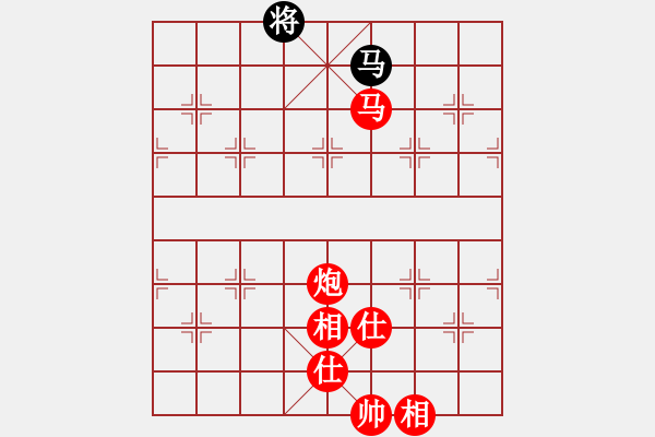 象棋棋譜圖片：王梅生 先勝 傷心棋士 - 步數(shù)：125 